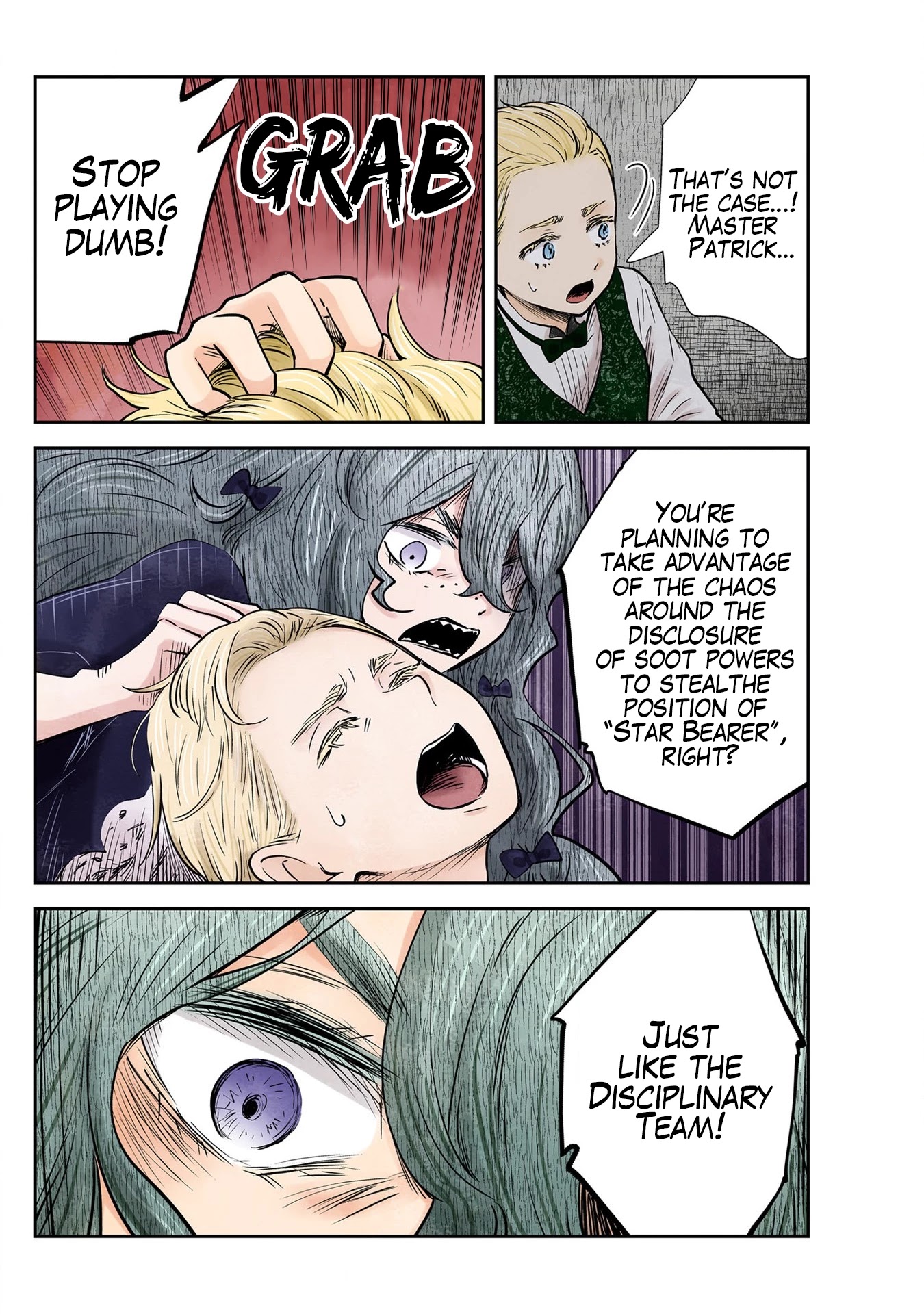 Shadows House, Chapter 136 image 07